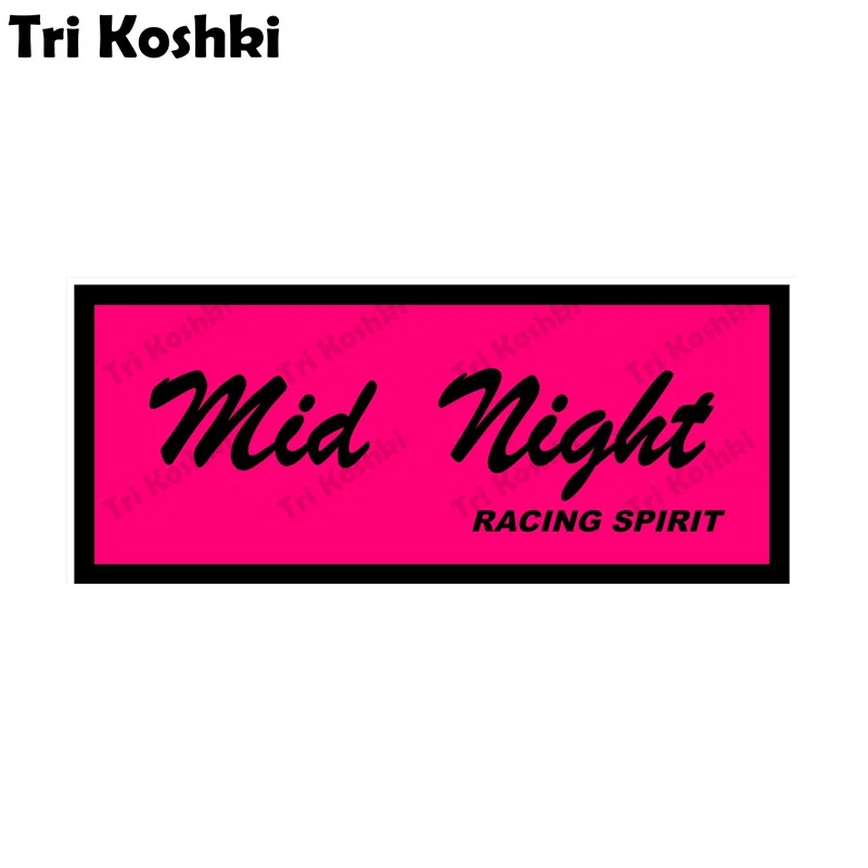 Tri Koshki KCS254 mid night racing spirit Car Sticker PVC Decals Bumper Sticker on Car Laptop Luggage Bicycle Motorcycle