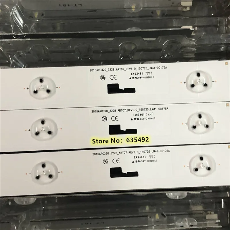 شريط LED لـ 2015ARC320_3228 LM41-00175A 32GHW5606 32VLE6565 32VLE6520 32VLE5532 32VLE5527 32VLE5503 32VLE5620BN LC320EUJ FF E2