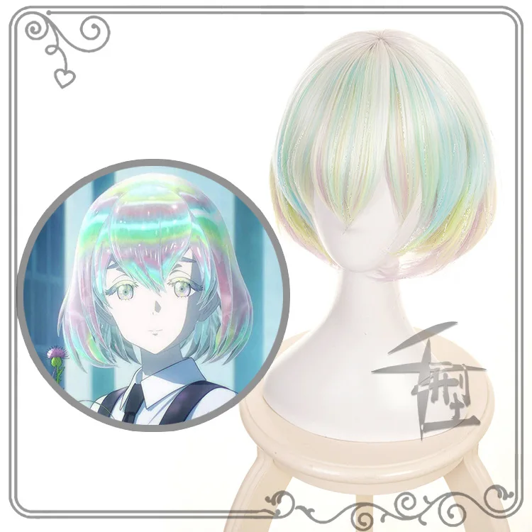 Anime Land of the Lustrous Diamond Wig Cosplay Costume Houseki no Kuni Women Short Synthetic Hair Halloween Party Wigs