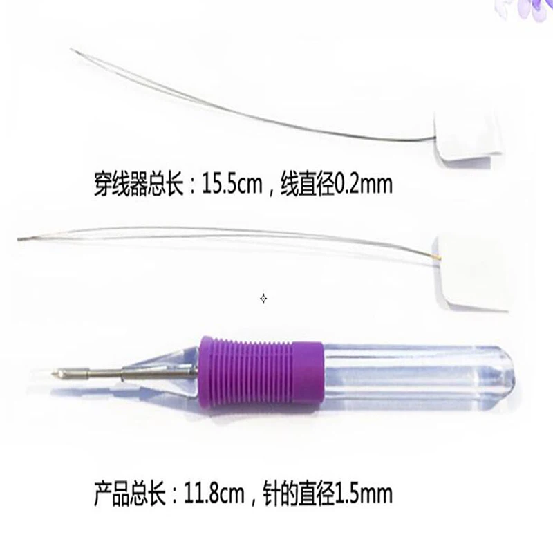 1 Needles 2 Threaders Craft Tool Punch Needle Set 3 Size Punch Needle Set Embroidery Stitching Craft Tool for DIY Sewing