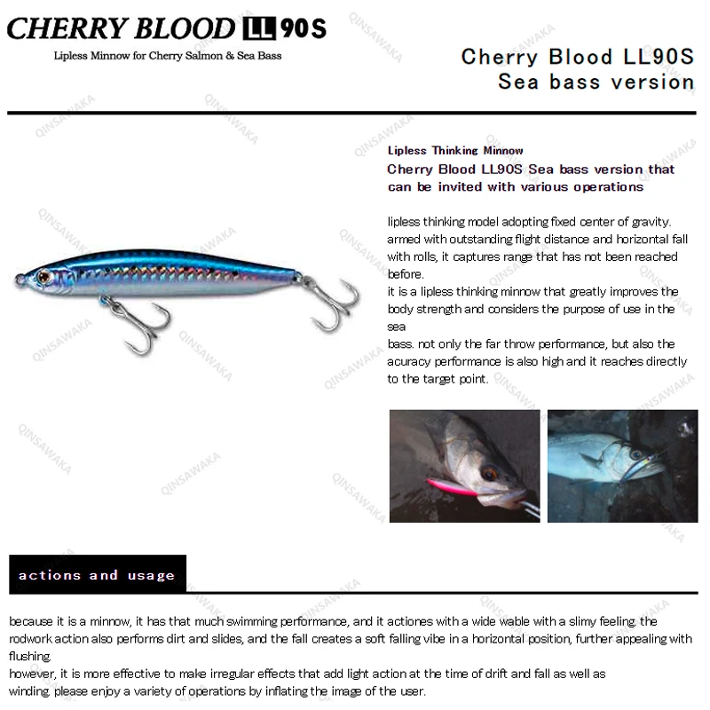 Original Made In Japan SMITH Cherry Blood LL90S / LL70S Bass Lure