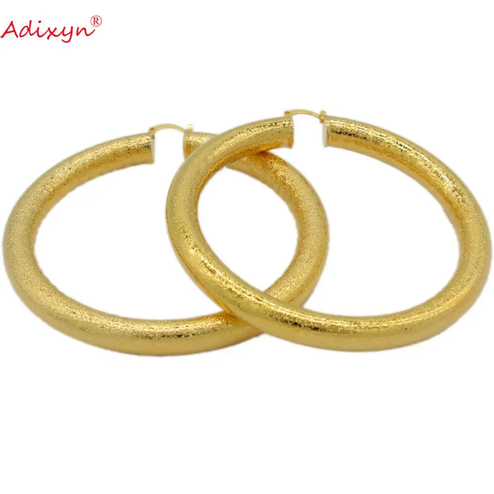 Adixyn Vintage Hoop Earrings For Women Gold Color Big Circle Earrings African India Middle east Party Best Gifts N07104