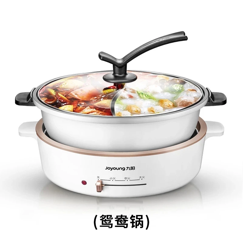 Joyoung panela elétrica de indução, 5l, grande capacidade, panela quente, pato mandarim doméstico, panela elétrica