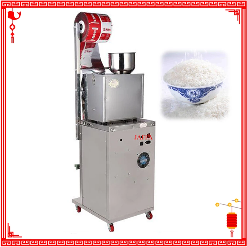 Small Vertical Automatic Packaging Machine For Cereals Medicinal Herbs Powder Granule Packaging Machine