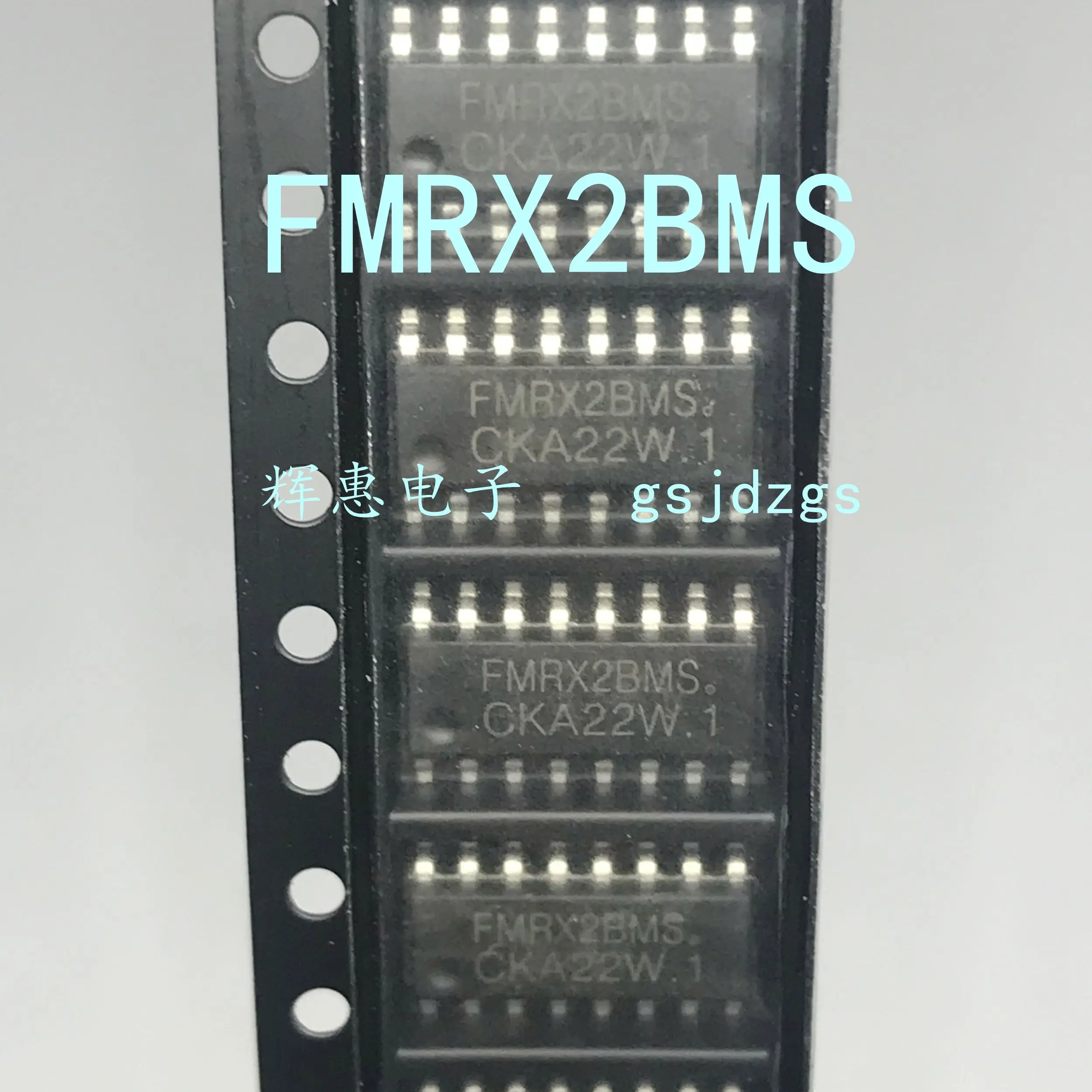 5pcs  FMRX2BMS   SOP-16    