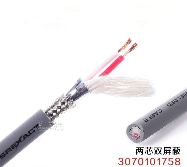 1 meter Taiwan SREXACT 3-core DMX512 protocol data light signal cable for mobile stage performance LED light cable