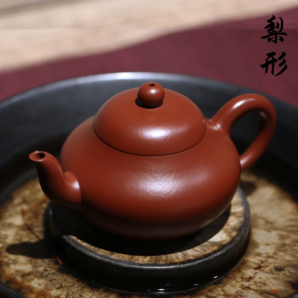 |Han ceramics yixing pure manual recommended dahongpao zhu mud sketch Meng Chen pot pear-shaped pavilion kung fu tea set