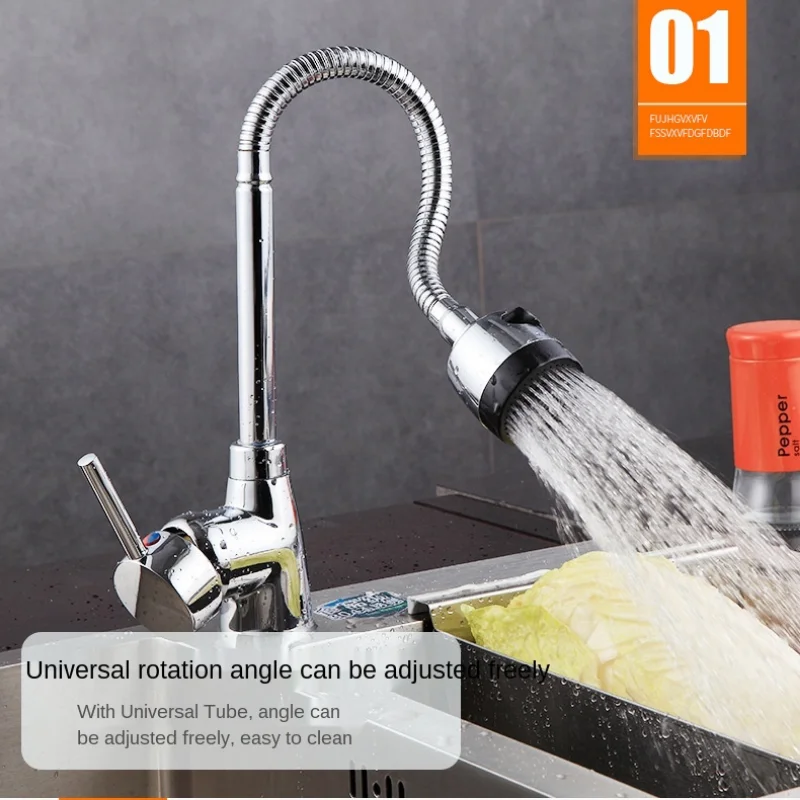 Kitchen Universal Hot and Cold Sink Faucet Household Brass Tee Mixed Water Kitchen Sink Faucet Pull Down Kitchen Faucet