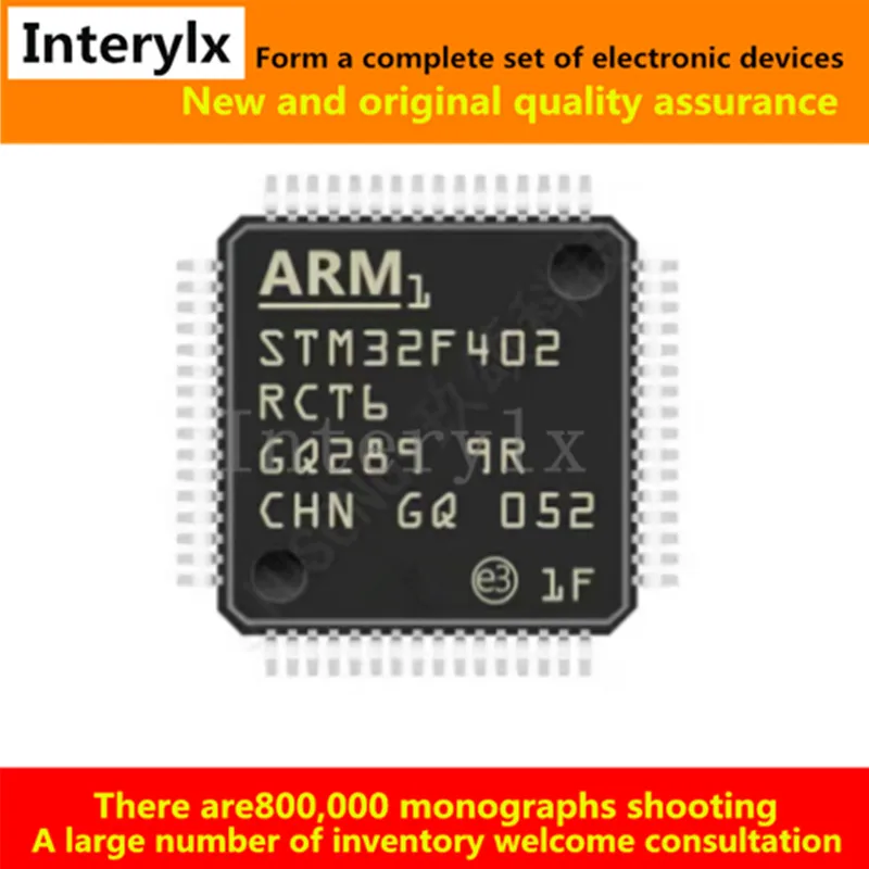 10Pcs/Lot STM32F402RCT6 STM32F402RCT STM32F402RC STM32F402R STM32F402 LQFP-64