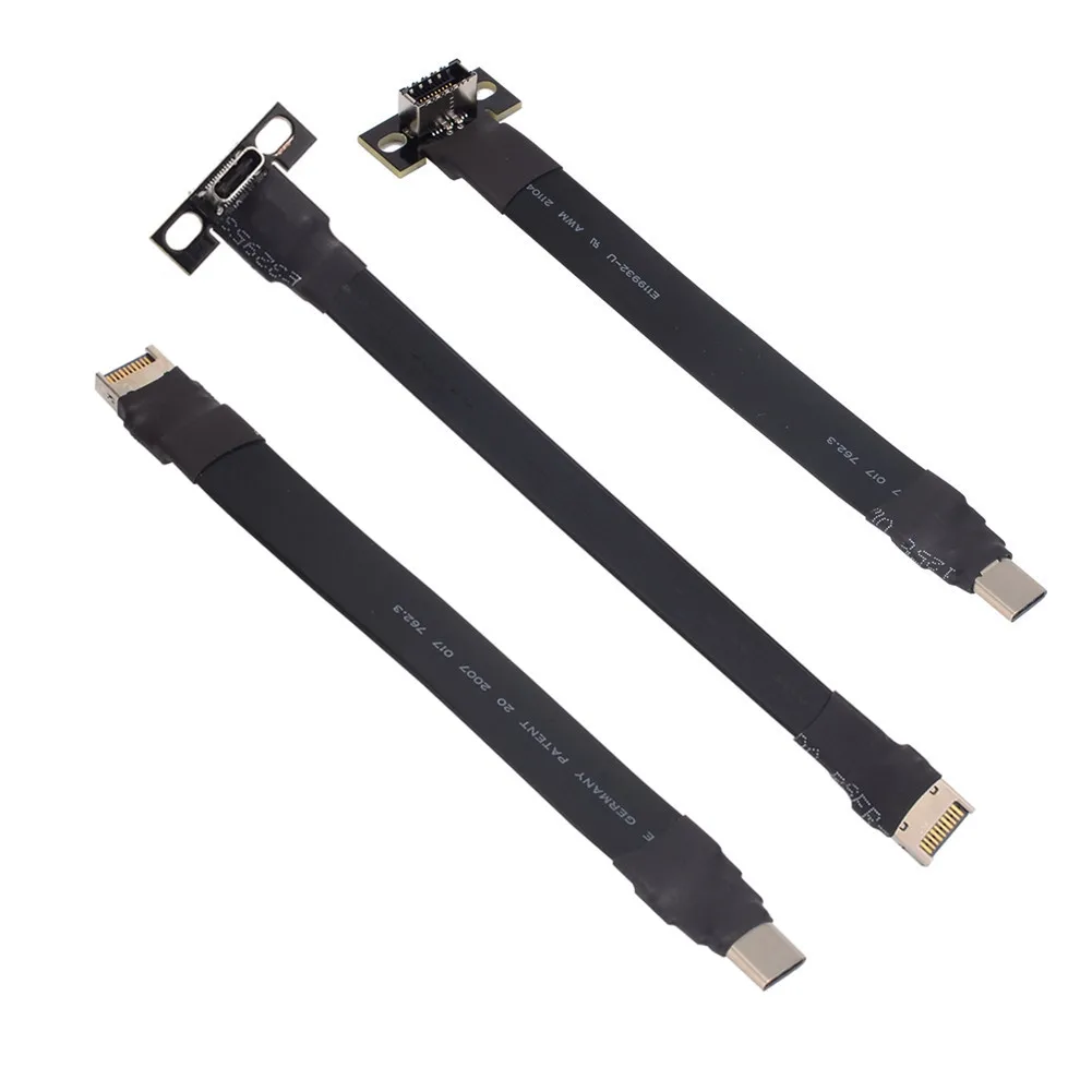 Adt-Link Internal U…