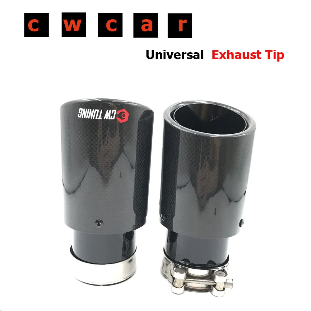 1 Piece Car Carbon Muffler Tip Exhaust System Universal Crimping Stainless Black Exhaust Pipe Mufflers Multi-size For Ak