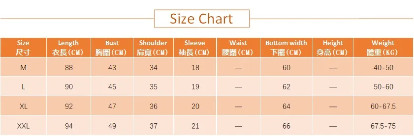 Threaded night skirt with chest pad short-sleeved long skirt half-sleeved loose thin section large size home dress femal