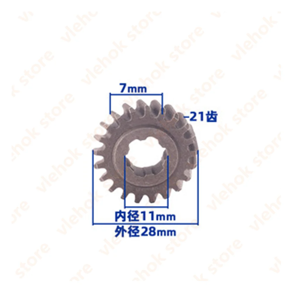 

Gear for BOSCH GBH2-20S GBH2-20REA GBH2-20SRE GBH2-20SE GBH2-20