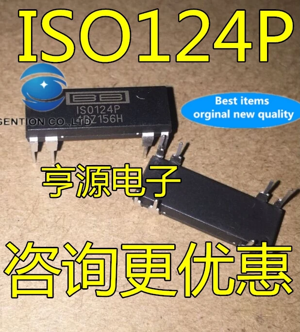 

5PCS ISO124P ISO124 DIP-16 amplifier IC-DIP8 precision isolation amplifier in stock 100% new and original