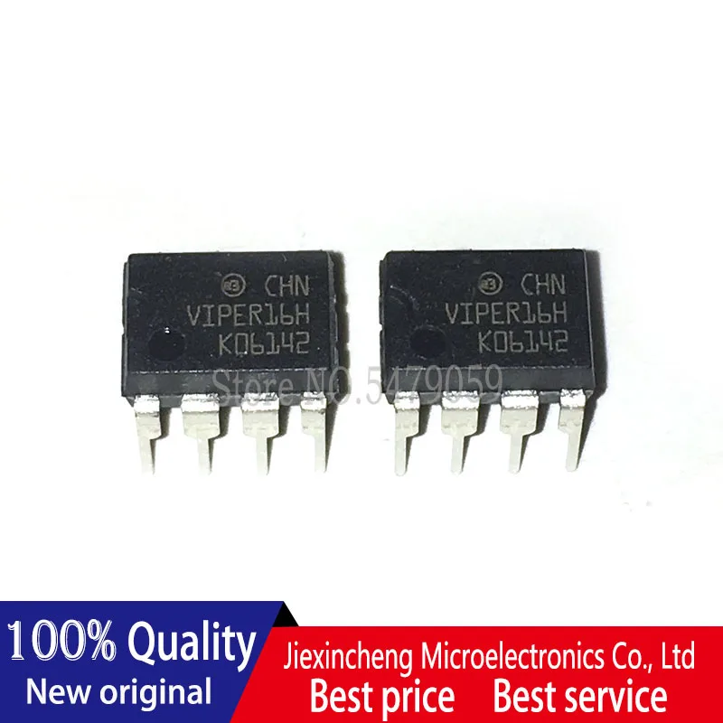 Новинка, оригинальный VIPER16H VIPER16 VIPER17LN VIPER17L VIPER26LN VIPER26L VIPER16LN VIPER16L DIP7, 5 шт.