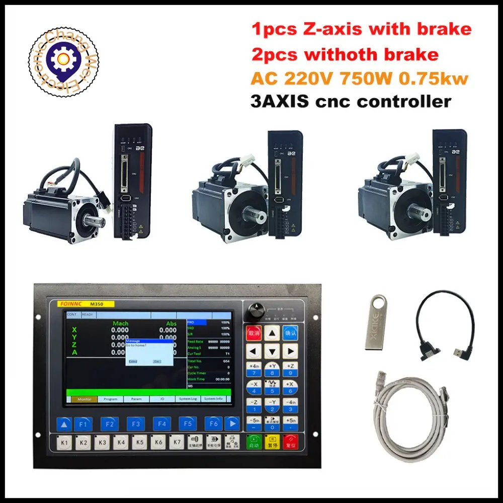 

ЧПУ обработка и гравировка новый Автономный контроллер M350 3-осевой 1 МГц G-код U-диск + AC 220 В 750 Вт кВт серво-двигатель в комплекте