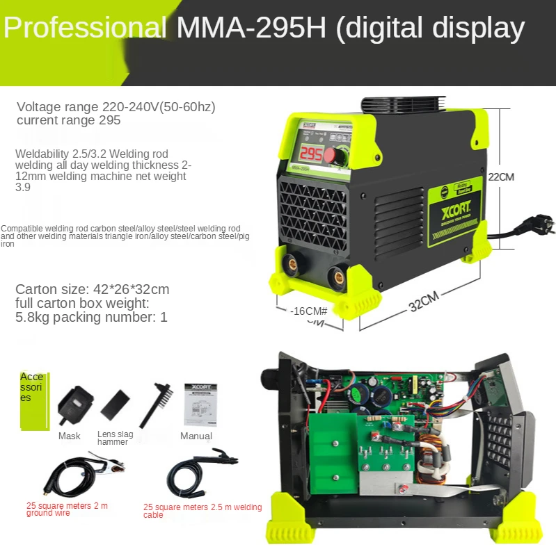 220v Smart small spot welding machine inverter DC 220v mini electric welding machine home