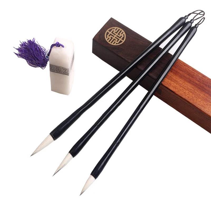 EZONE 3pcs Chinese Writing Brush Watercolor Pen Calligraphy Writing Practice Wool Hair Student Stationery Painting Art Props