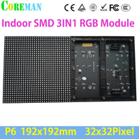 P6 Led Module 192x192 Indoor Led Display Module 32x32 RGB  P6 outdoor Led Screen  P1.2P2Video Wall Panel