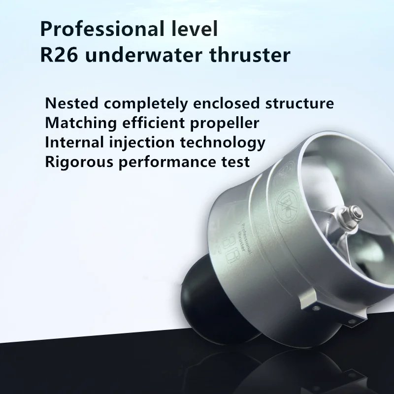 

R26 ROV thruster Underwater robot High end underwater propeller