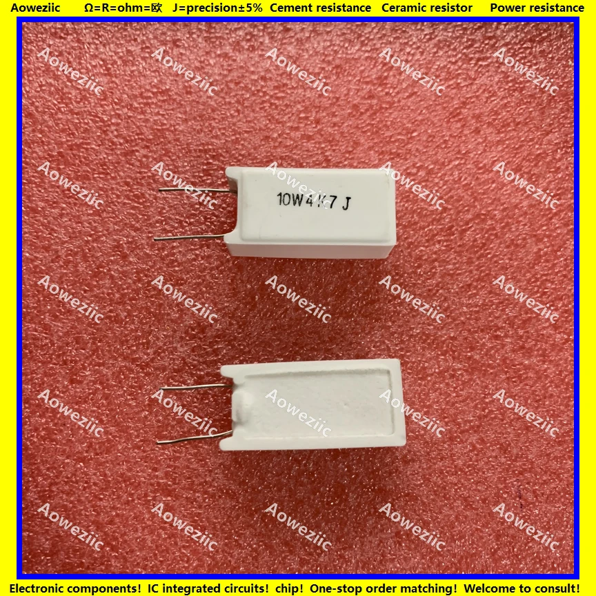 

10Pcs 10W4K7J RX27-5 Vertical Cement Resistance 10W 4.7K ohm 4.7KR 4.7KRJ 4700R Ceramic Resistance precision 5% Power resistance