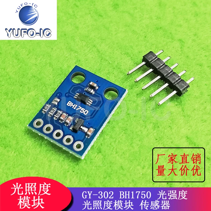 Free Ship 1PCS GY-302 Digital Light Intensity Illumination Sensor Bh1750 FVI Module Code