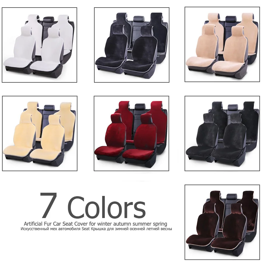 car seat cover set universal siz for all types of seats Full Cover Set faux fur 7color seat cover.cover seat for toyota auris