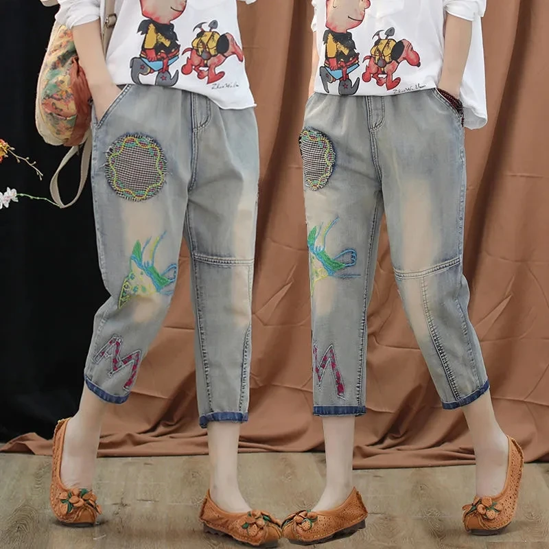 Women Jeans 2023 Summer High Waist Patch Denim Cropped Pants Female New Elastic Waist Embroidered Color Matching Harem Pants A67