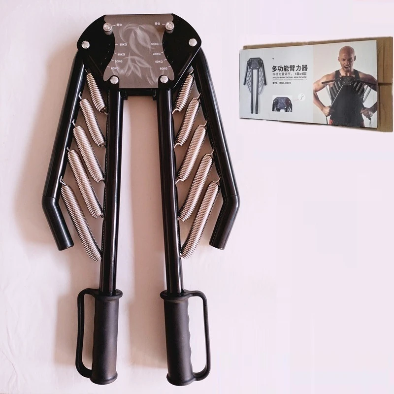 Fitness adjustable multifunctional arm strength machine 60kg arm strength bar 50 kg speed arm device Rally trainer chest muscle