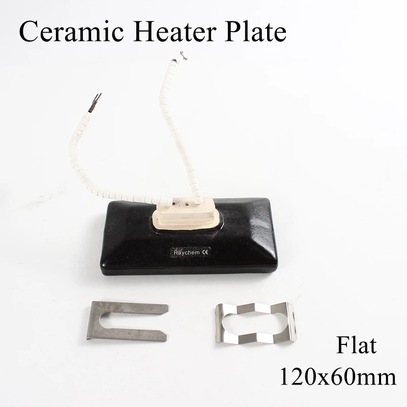 120*60mm 220V 500W IR Infrared Top Industrial Ceramic Heating Plate Upper Air Heater Board BGA Rework Station Pet Lamp 120x60mm