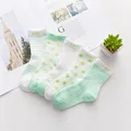 W003 Green
