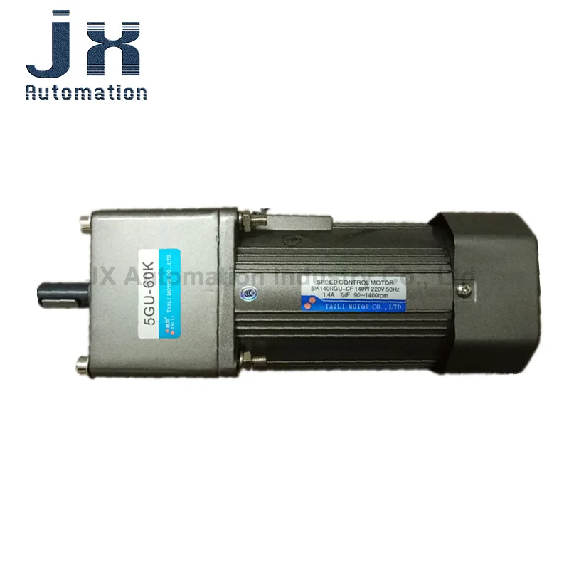 TAILI 220V 140W Speed Regulating Motor 5IK140RGU-CF+5GN-36K For Conveyor Belt