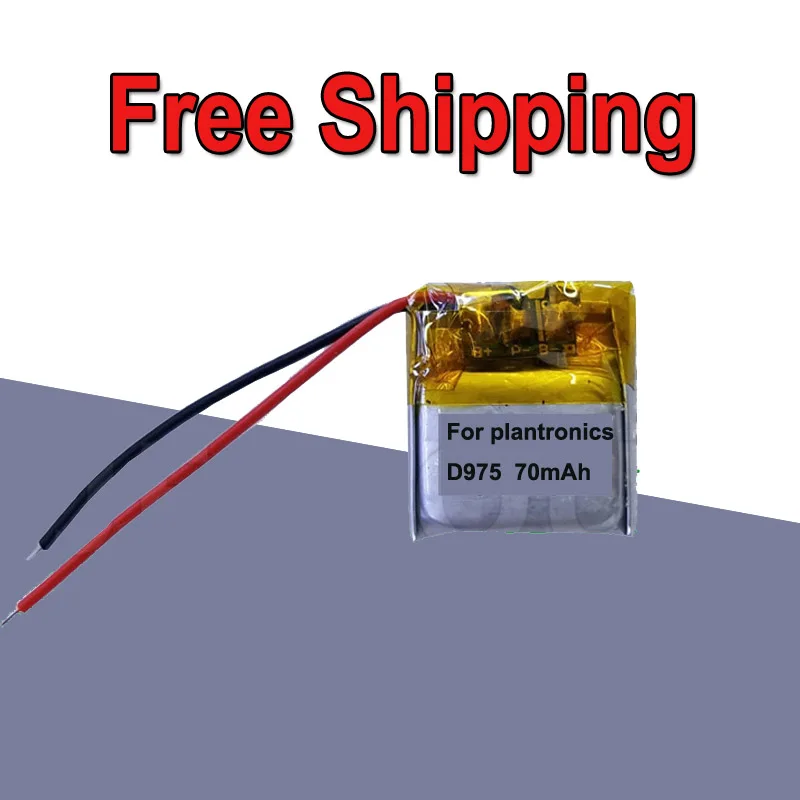 Аккумулятор 70 мА ч, литий-полимерный аккумулятор для Plantronics D975 975, Bluetooth-наушников, гарнитуры, аккумулятор