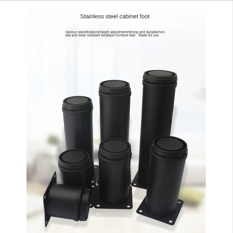 4Pcs Stainless Steel Adjustable Furniture Legs for Table And Sofa Cabinet Feet with Height Adjustment Range 5-25cm