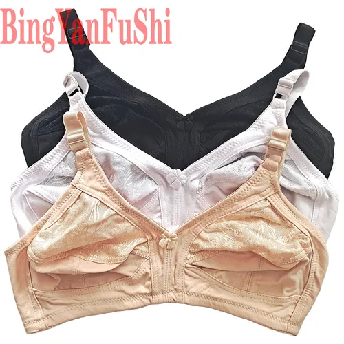Imagen 2 del producto Sujetador de verano para mujer, Bralette transpirable de algodón, minimizador, Push Up, Tirantes ajustables, inalámbrico, cómodo, BH C02
