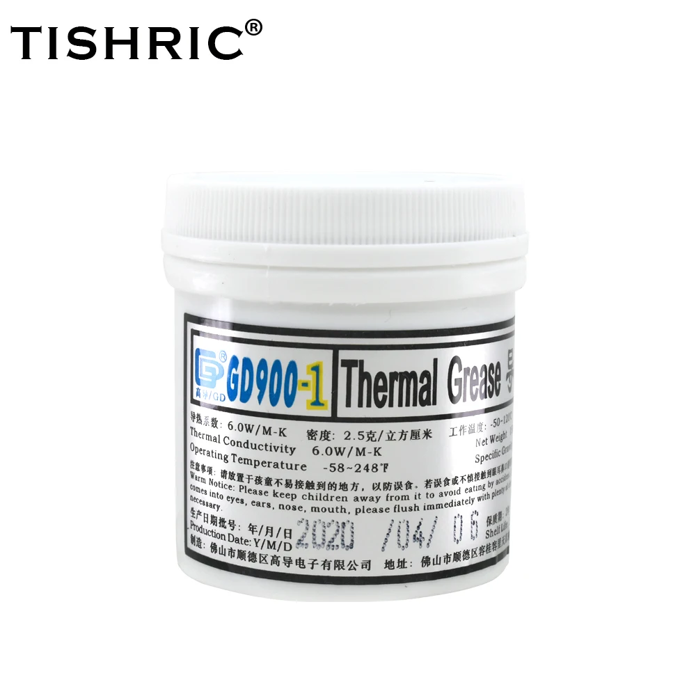 GD900-1 150g Big Jar Thermal Paste Conductive Paste Plaster Heat Sink Compound Thermal Grease For CPU BX SSY SY ST CN