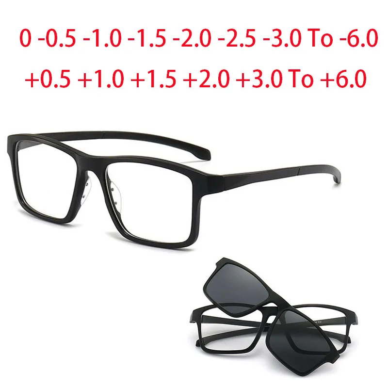 

2258 Magnet Clip Square Big Frame Myopia Glasses 0 -0.5 -1.0 -2.0 To -6.0 , Customize Hyperopia Glasses +0.5 +1.0 To +6