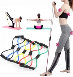 Resistance Exercise Bands Yoga Gym Fitness Pulling Rope 8 Word Elastic for Exercise Muscle Training Tubing Pull Rope