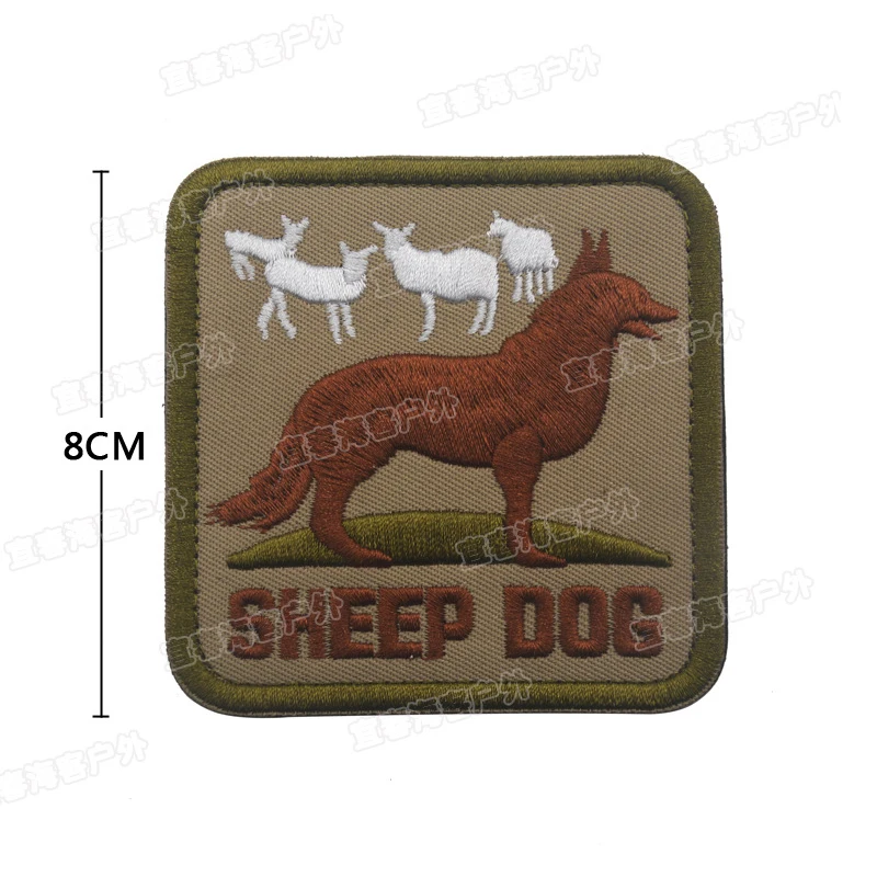 GET SOME Zombie SHEEP DOG Medical Embroidery Patches Badges Emblem  Accessory Hook and Loop