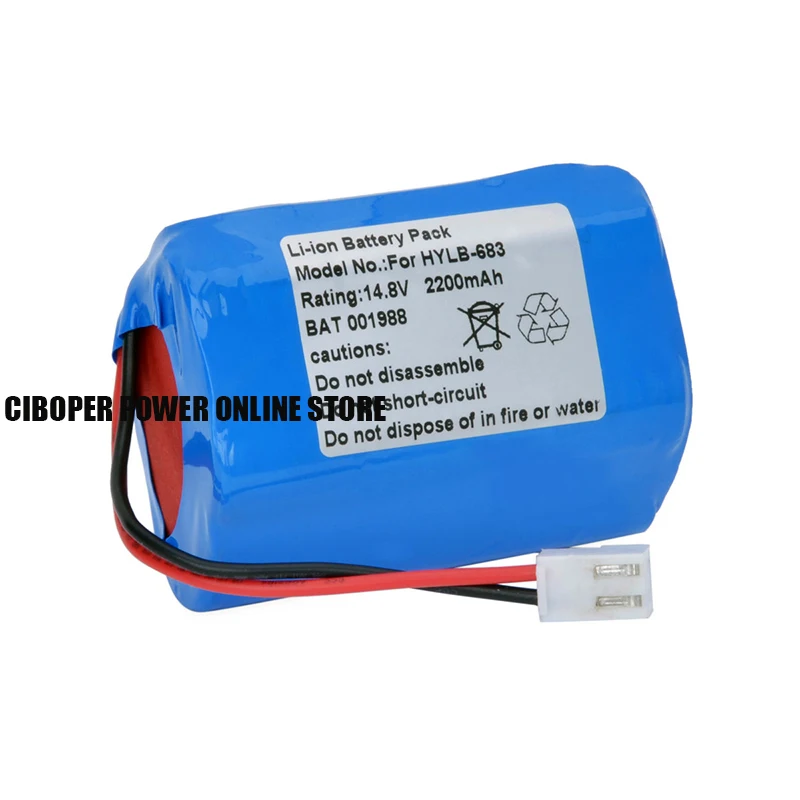 CP Medical Battery Pack Replacement HYLB-683 14.8V 2200mAh For ECG HYLB-683,HYLB-293,ECG-1200,ECG-1210 Vital Signs Monitoring