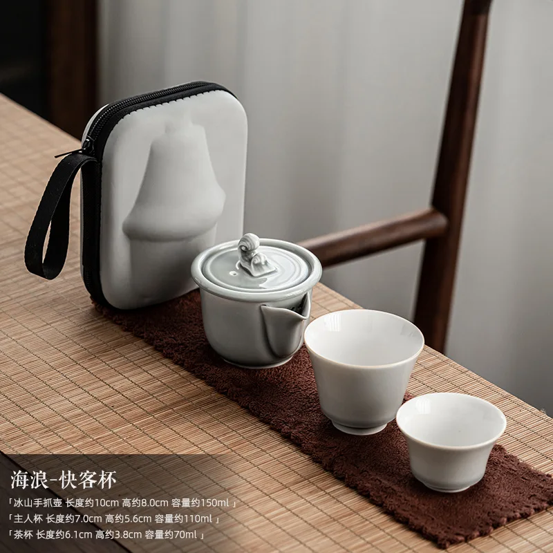 

Ice Gray Glaze Quick Cup Japanese Style Porcelain Kung Fu Tea Set One Pot Two Cups Outdoor Portable Travel Tea Set Gaiwan