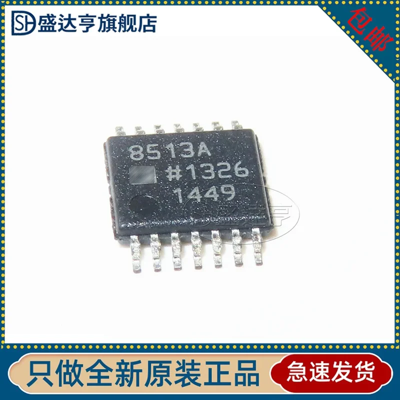 AD8513ARUZ Marking:8513A PRECISION LOW NOISE JFET AMPLIFIER TSSOP-14 New Original In Stock