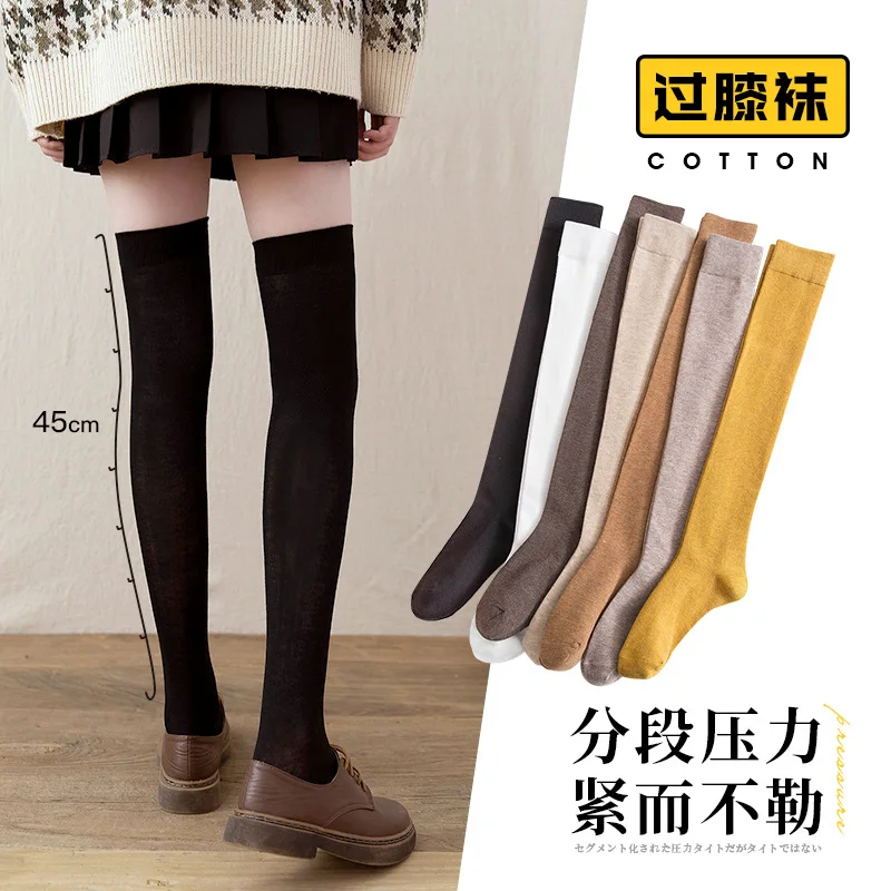 Spring Women Socks thin Warmer Thicken Thermal Stockings for Ladies Girls over the knee  JK black thin leg medium knee-high lady