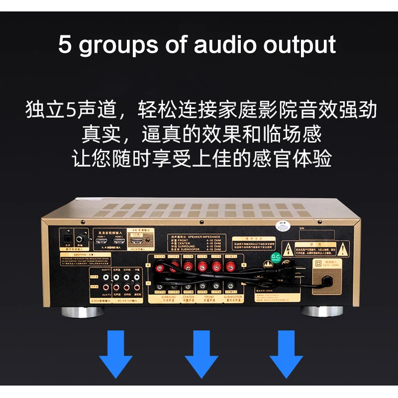 1200W amplificatore di potenza 5.1 ad alta potenza UX70 HD Bluetooth Home Theater Audio Lossless Hifi Subwoofer amplificatore fibra coassiale