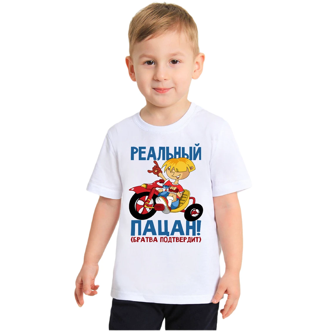 Kid\'s Gift Real Boy Printed Cotton T-shirt Short Sleeve Summer Tee Shirt 100% Tops Custom Made