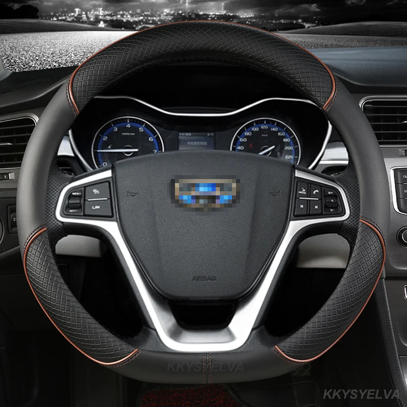 D Type Car Steering Wheel Cover Wrap For Geely Atlas 2016 - 2021 Coolray I 2020 2021 Emgrand 7 2018 - 2021 Emgrand GT 2015- 2021