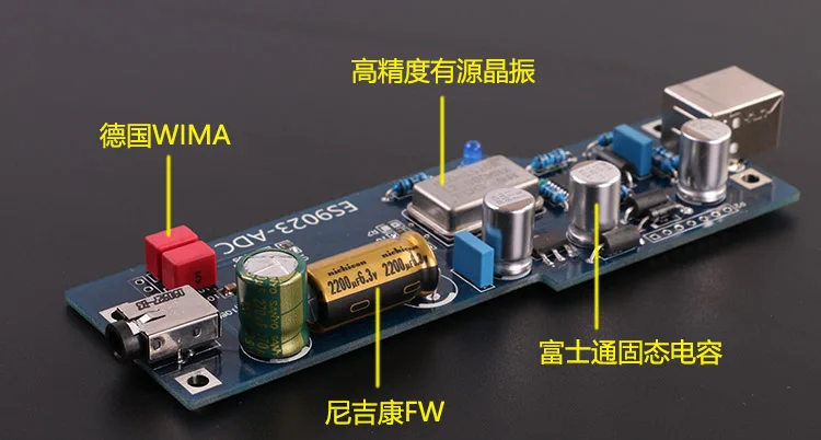 PCM2706 ES9023 Audiophile Audio DAC Soundkarte/Decoder/Expansion Karte/Tochter Karte/Noise Boden Ist 0