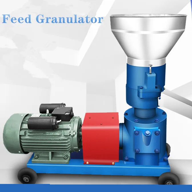 220/380V 250/150 Feed pellet machine small household feed processing and  equipment corn stalk granulation machine