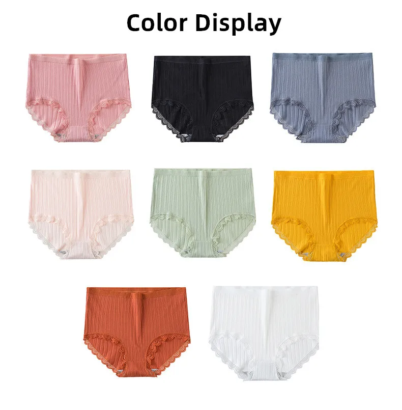 3Pcs Hot Sale Women\'s Cotton High Waist Underpants Soft Comfort Cotton Seamless Panties Girls Briefs Striped Panty Sexy Panties