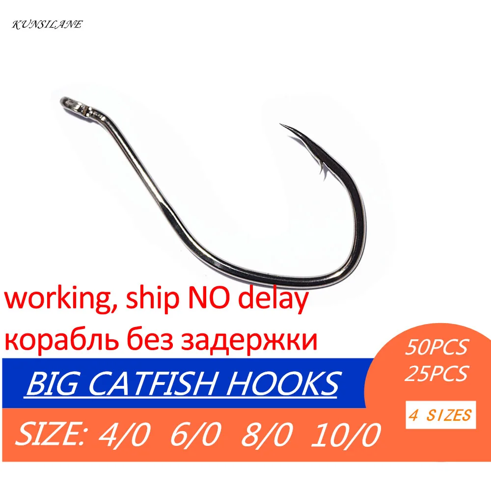 50/25PCS Fishing Hooks Saltwater River Bait Catfish Hooks High Carbon Steel Fishing Tackle Circle Offset Barbed Big Fishhooks